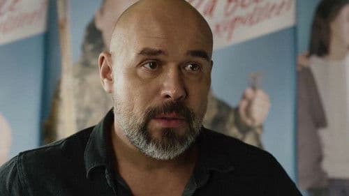 Всё хорошо будет... Bild 2