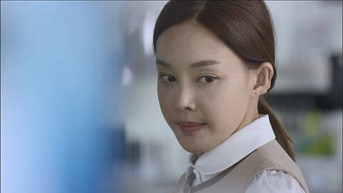 여자전쟁: 비열한 거래 Bild 1