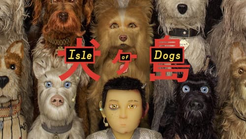 Isle of Dogs - Ataris Reise Bild 6