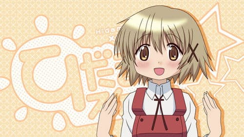 Hidamari Sketch Bild 1