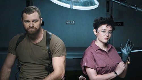 Розтин покаже Bild 1