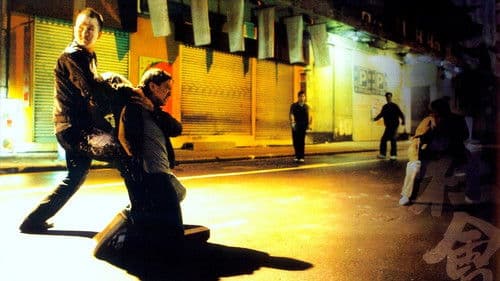 Mad Detective Bild 3