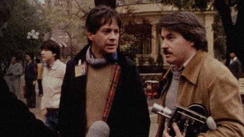 Como me da la gana Bild 1