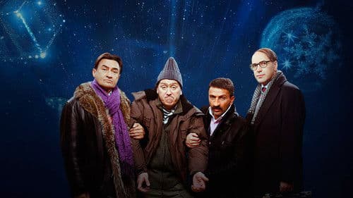 Страна чудес Bild 1