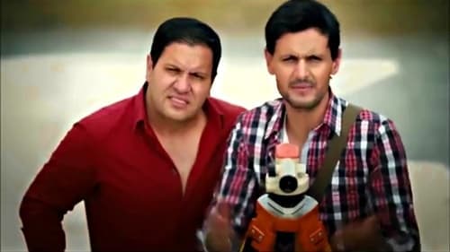 مراتي و زوجتي Bild 1