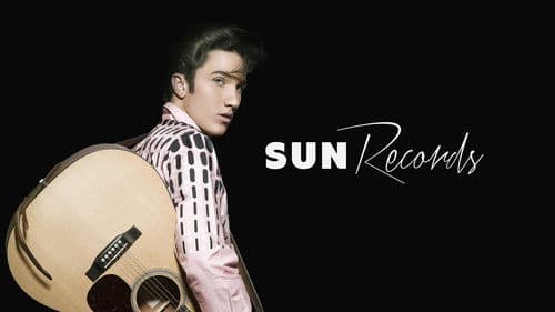 Sun Records Bild 3