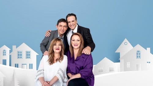 Το Καφέ της Χαράς Bild 1