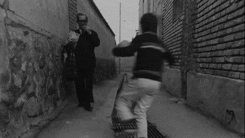 زنگ تفریح‎‎ Bild 3