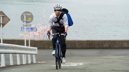 弱虫ペダル Bild 5