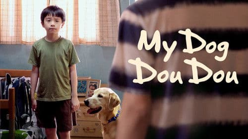 我的狗蚪蚪 Bild 1