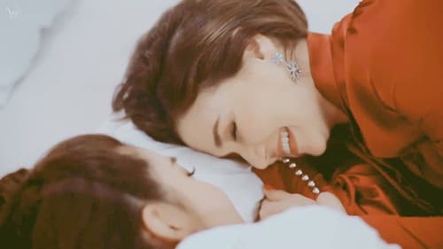 รักที่ไม่ได้ออกอากาศ ตอน รักล้ำเส้น Bild 1