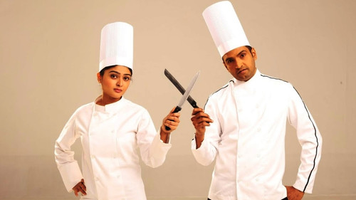 சர்வர் சுந்தரம் Bild 2