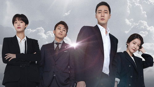 My Secret, Terrius Bild 4