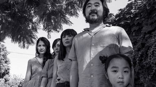 I Will Make You Mine Bild 3