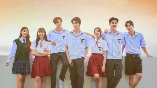 ความลับในคืนฤดูร้อน Bild 4