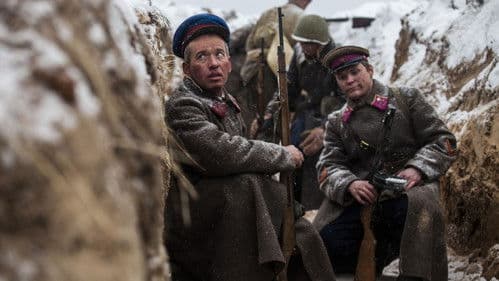 Прощаться не будем Bild 3