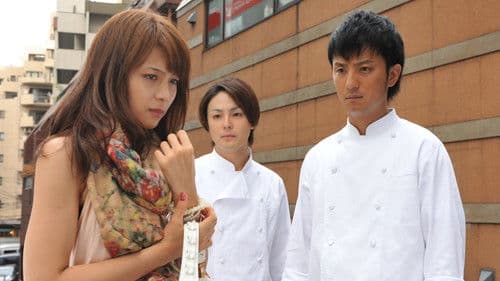 逃亡弁護士 Bild 3