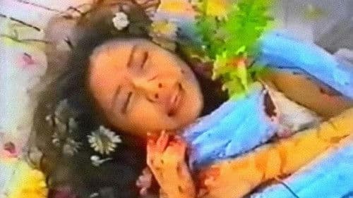 LSD -ラッキースカイダイアモンド- Bild 1