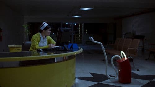 A Useful Ghost Bild 2