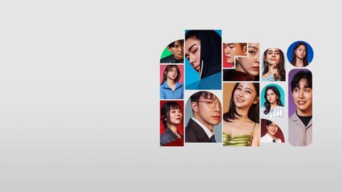 사상검증구역: 더 커뮤니티 Bild 2