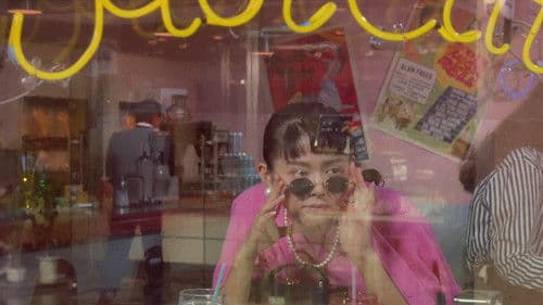 快盗ルビイ Bild 2