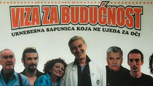Viza za budućnost Bild 1