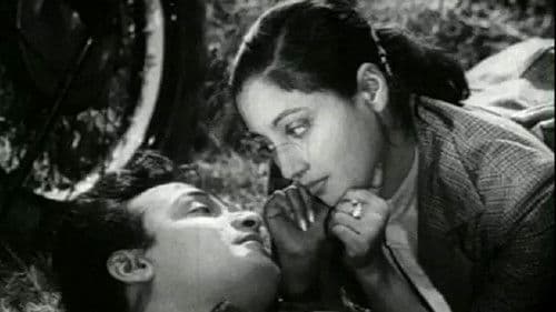 সপ্তপদী Bild 4