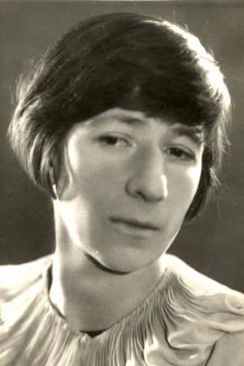 Серафима Бирман