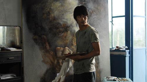 Shanghai Baby Bild 1