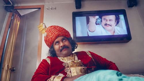 സായാഹ്ന വാര്‍ത്തകള്‍ Bild 6