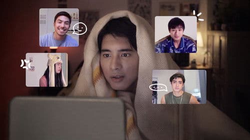 Hello, Stranger Bild 6