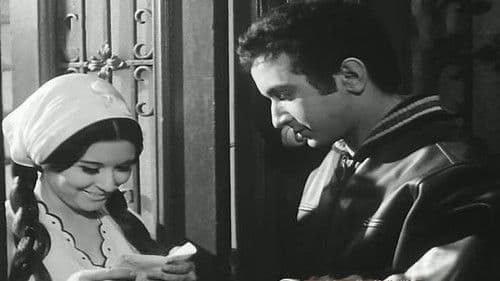 زوجتي والكلب Bild 3