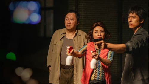 殺手老不休 Bild 2