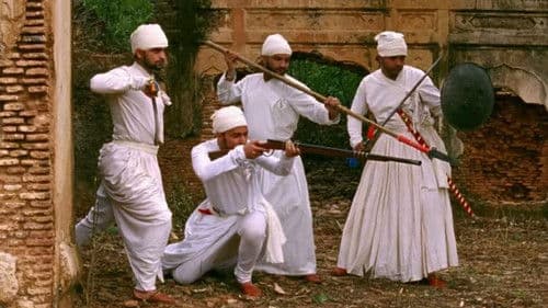 नैनसुख Bild 6