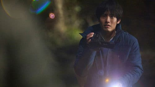 近畿地方のある場所について Bild 2