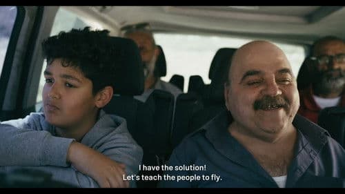 احلام عابرة Bild 4