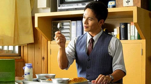 劇場版 おいしい給食 卒業 Bild 1