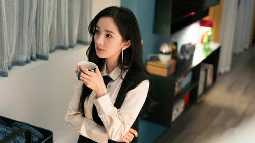 爱的二八定律 Bild 7