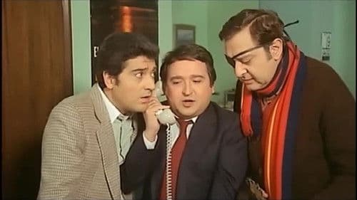 Todos al suelo Bild 1