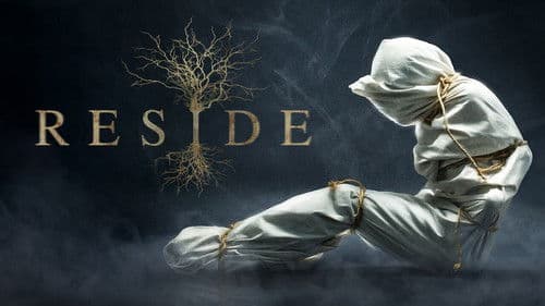 สิงสู่ Bild 3