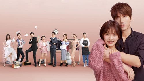 我好喜欢你 Bild 3