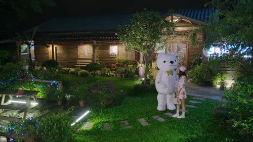 亲爱的公主病 Bild 3