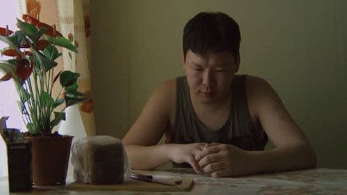 Счастье Bild 5