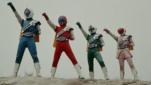 ジャッカー電撃隊 Bild 2