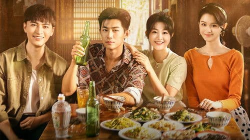 千金驾到1998 Bild 1