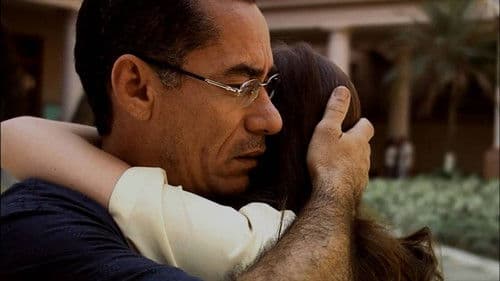 Praça Saens Peña Bild 1