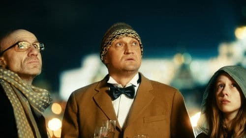 Со мною вот что происходит Bild 1