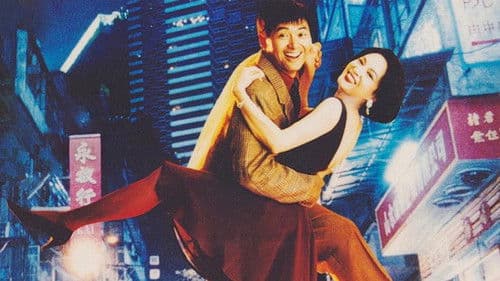 我愛扭紋柴 Bild 5