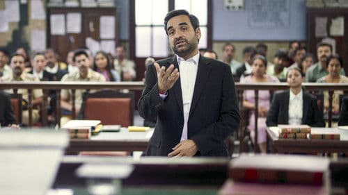 Criminal Justice: A Family Matter Bild 7