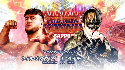 NJPW The New Beginning In Sapporo 2023 - Day 1 Bild 6